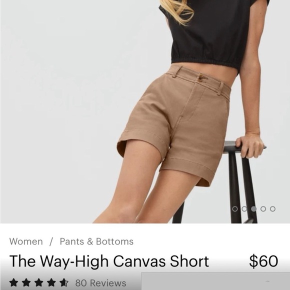 Everlane Way-High Canvas Short in Tan - Picture 4 of 4